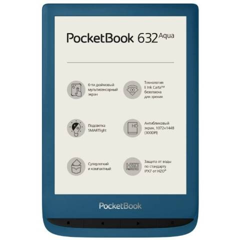 Электронная книга PocketBook 632 Aqua