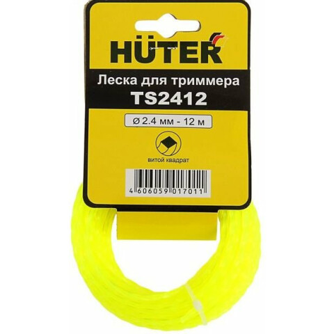 Леска для триммера Huter TS2412