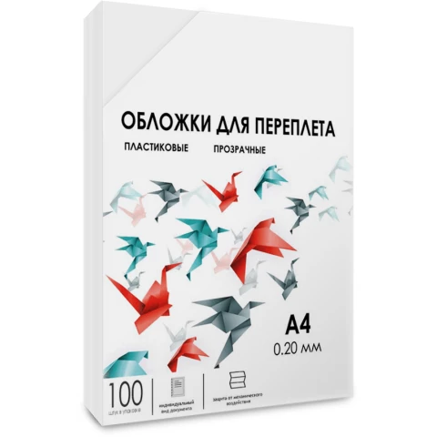 Обложка для переплёта Гелеос PCA4-200