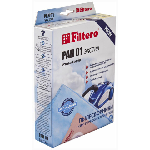 Пылесборник Filtero ЭКСТРА PAN 01