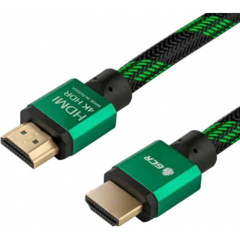 Greenconnect HDMI - HDMI v2.0, 0.5m (GCR-51484)