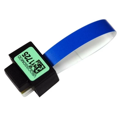 Ключ активации Intel VROCISSDMOD