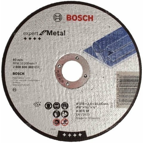 Диск отрезной Bosch 2608600382