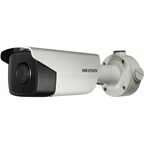 IP камера Hikvision DS-2CD4A24FWD-IZHS