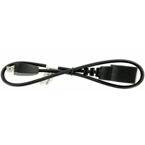 Кабель Polycom 2457-25646-001