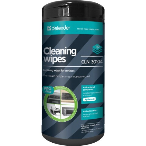 Салфетки Defender CLN 30104 PRO антибактериальные , 110шт