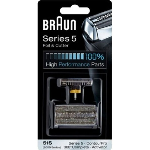 Сетка + режущий блок Braun 51S (81394071)