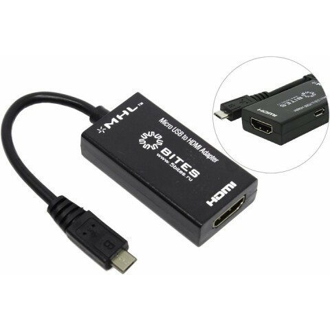 qwerty 5bites UA-HHFM-MHL