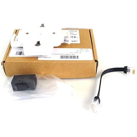 Крепление для точек доступа HPE Q9U25A AP-MNT-W4