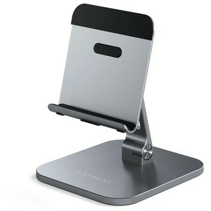 Подставка Satechi ST-ADSIM