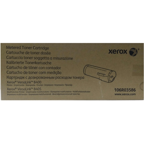 Картридж Xerox 106R03586 Black