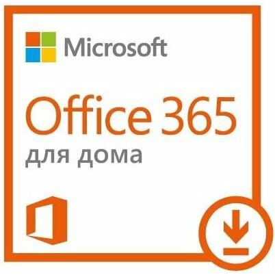 Microsoft Office 365 Home Premium 32/64 AllLngSub PKLic 1YR Online CEE C2R NR 5 PC (6GQ-00084)