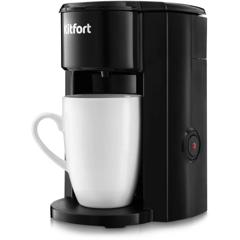 Кофеварка Kitfort КТ-763