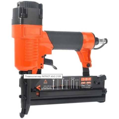 Степлер пневматический PATRIOT ANG 210R