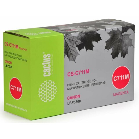 Картридж Cactus CS-C711M