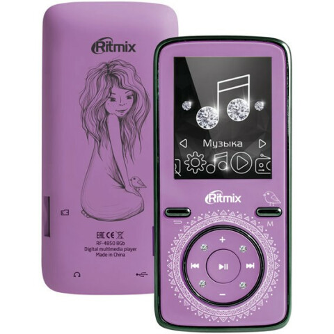 Портативный плеер Ritmix RF-4850 8Gb Lilac