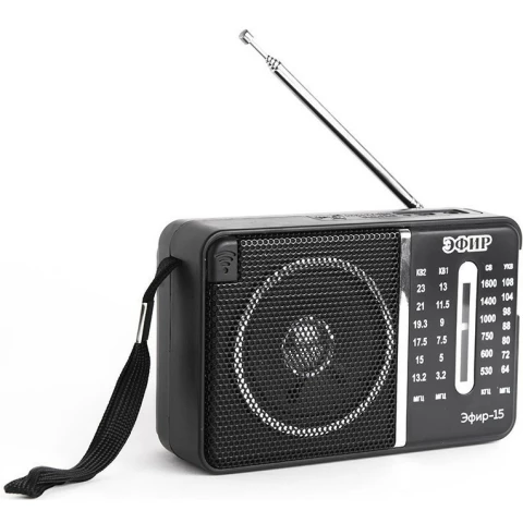 Радиоприёмник Сигнал Эфир-15 Black