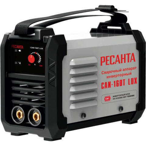 Сварочный аппарат Ресанта САИ-160Т LUX