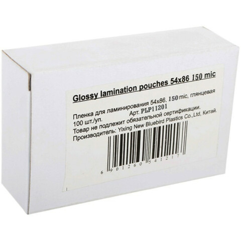 Плёнка для ламинирования Office Kit PLP11201