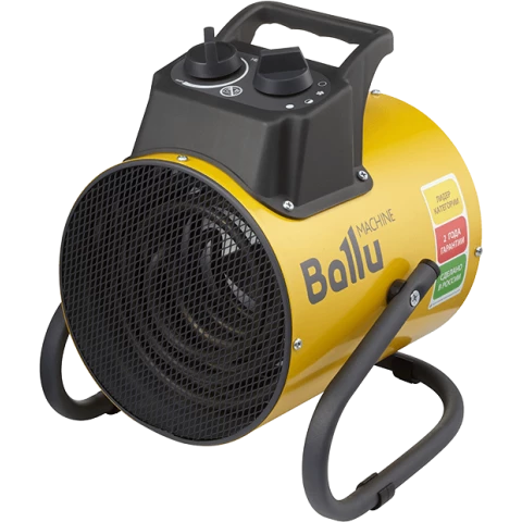 Тепловая пушка Ballu BHP-PE2-5