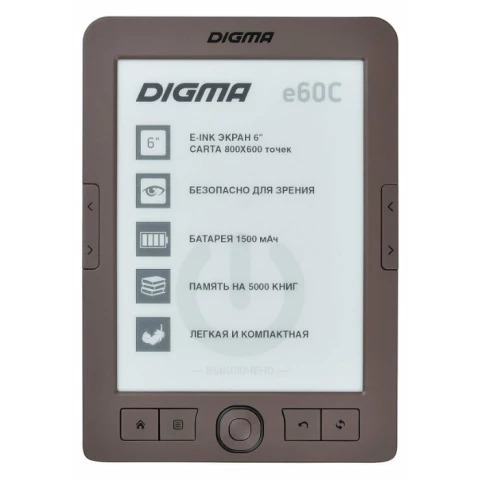 Электронная книга Digma E60C Brown