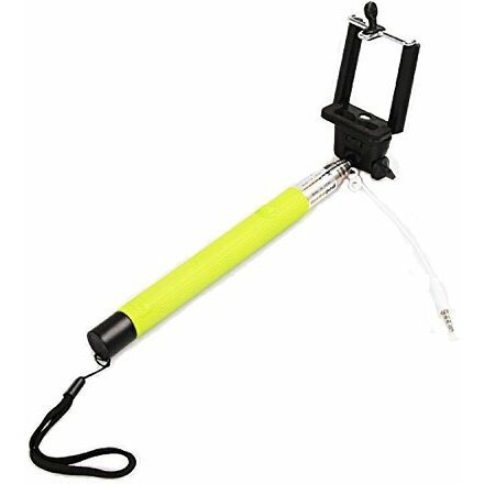 Штатив Apexto Z07-5 Yellow