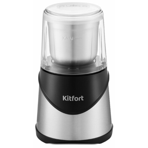 Кофемолка Kitfort КТ-745