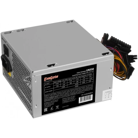 Блок питания 550W ExeGate UN550