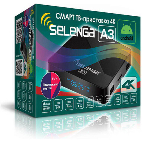 Медиаплеер Selenga A3