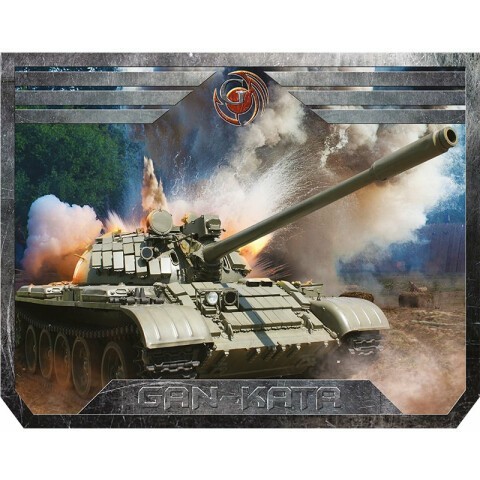 Коврик для мыши Dialog Gan-Kata PGK-07 Tank