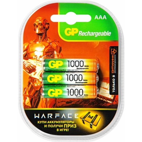 Аккумулятор GP (AAA, NiMH, 1000mAh, 6 шт)