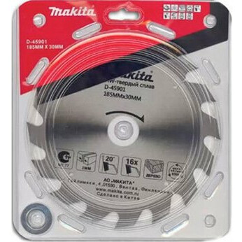 Диск пильный Makita D-45901