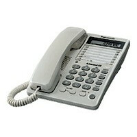 Телефон Panasonic KX-TS2362RUW