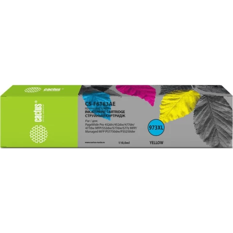 Картридж Cactus CS-F6T83AE Yellow