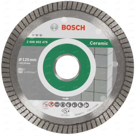 Диск алмазный Bosch 2608602479 по керамике, 125 мм