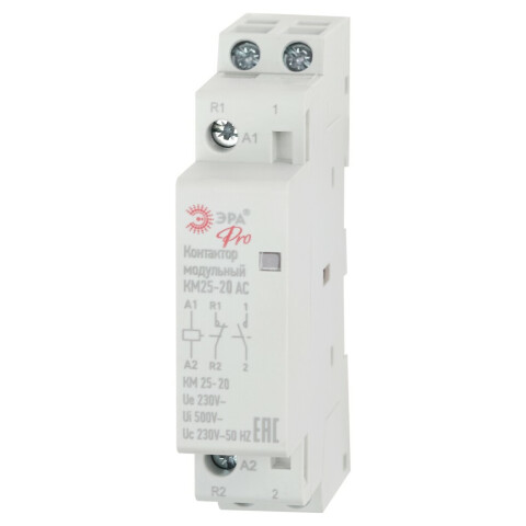 Контактор ЭРА NO-902-292