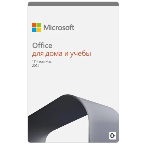 ПО Microsoft Office 2021 Home and Student Medialess P8 (79G-05388)