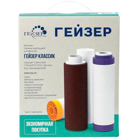 Картридж ГЕЙЗЕР K-3 50 083 (1 шт.)