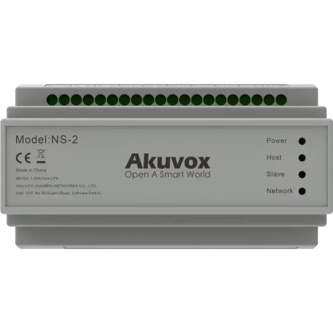 Коммутатор для домофонов Akuvox NS-2