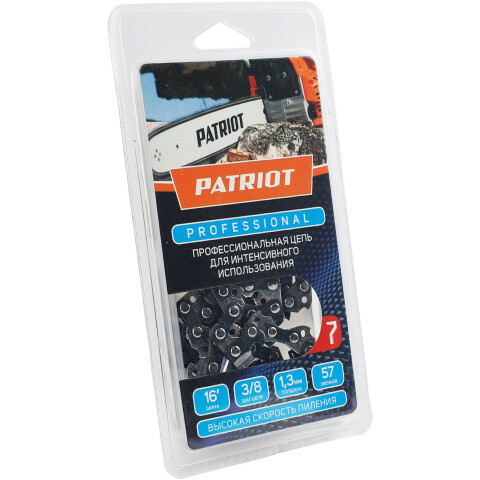 Цепь для цепных пил PATRIOT 91LP-57E Professional