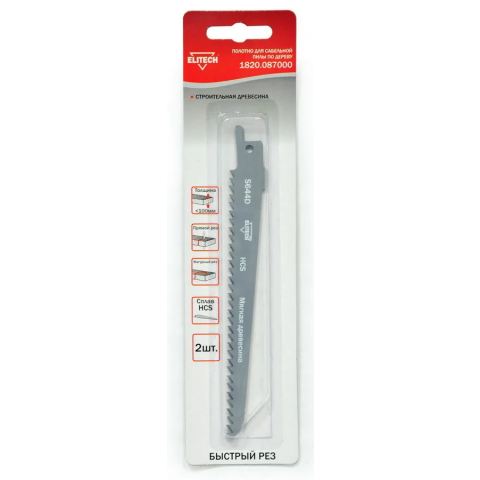 Пилки Elitech 1820.087000