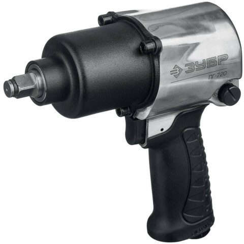 Гайковёрт пневматический ЗУБР ПГ-720