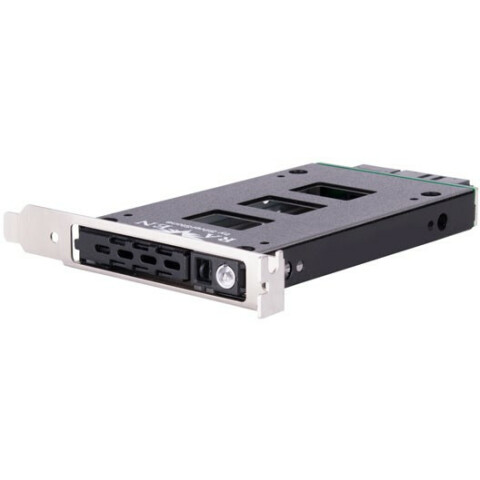 Корзина для HDD Silverstone EXB02