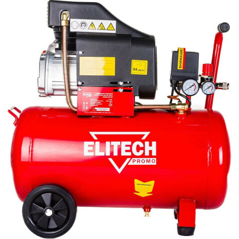 Компрессор Elitech КПМ 300/50