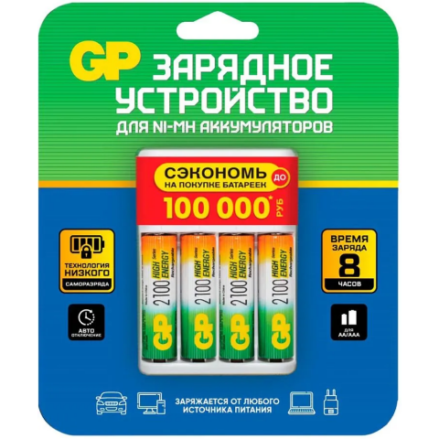 Зарядное устройство для аккумуляторов GP CPB + 4x AA 2100mAh