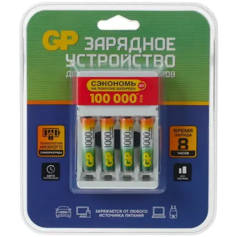 Зарядное устройство для аккумуляторов GP CPB + 4x AAA 1000mAh (4978)