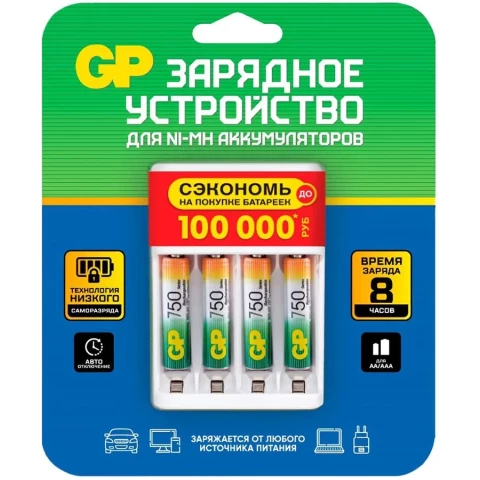 Зарядное устройство для аккумуляторов GP E411-2CRB1 + 4x AA 750mAh
