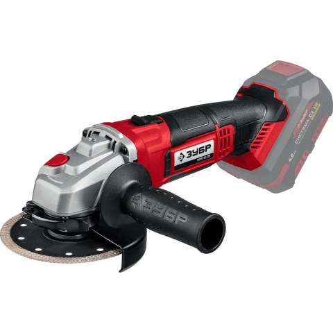 Шлифовальная машина ЗУБР УШМ-18-125