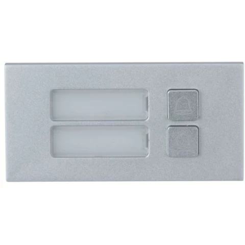 Вызывная панель Dahua DHI-VTO4202F-MB2