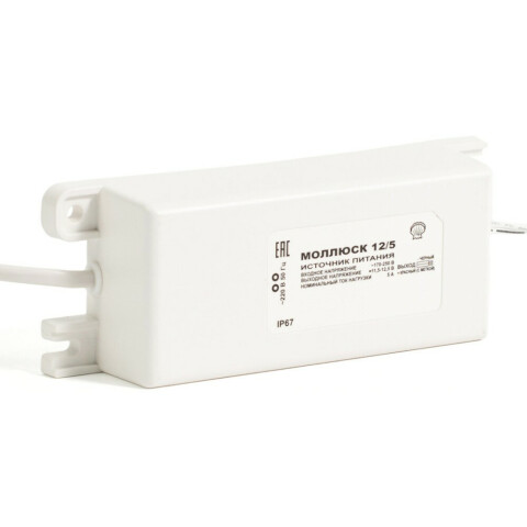 Источник питания Бастион Моллюск 12/5